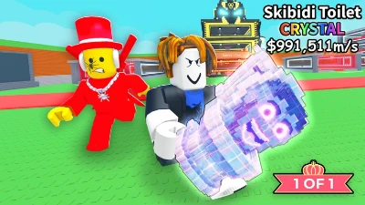 Steal A Brainrot